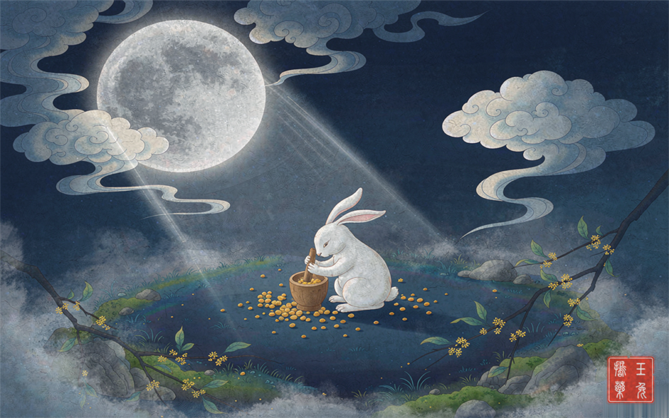 A white rabbit pounding herbs with a mortar and pestle beneath a glowing full moon