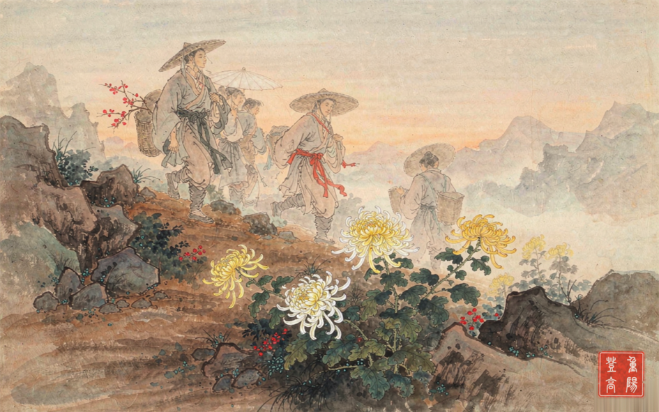 A watercolor painting of travelers climbing a misty mountain path in autumn, chrysanthemums blooming along the trail, red dogwood sprigs tucked in their clothes