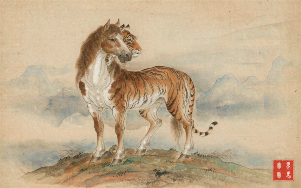 A watercolor painting showing the left half of a horse and the right half of a tiger merged into one strange animal, ink wash style on rice paper