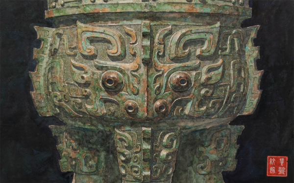 A watercolor painting of an ancient Chinese bronze ding vessel with a swirling taotie monster mask in relief, eyes and curling horns emerging from geometric patterns